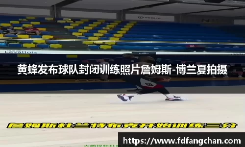 HB火博官方手机入口