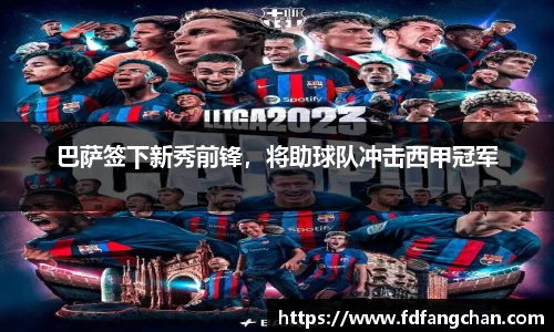 HB火博官方登录入口