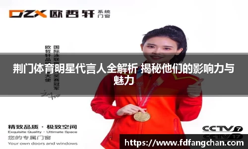 HB火博官方手机入口