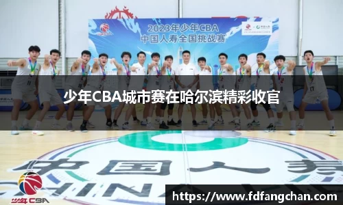 HB火博官方手机入口