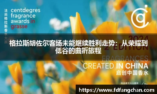 HB火博官方网站