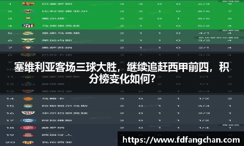 HB火博官方平台