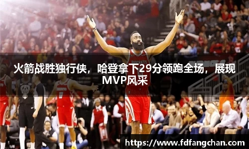 HB火博官方网站