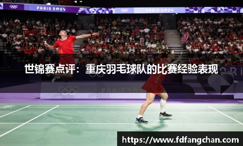 HB火博官方网站