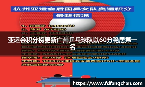 HB火博官方登录入口