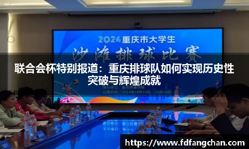 HB火博官方平台