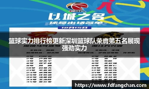 HB火博官方登录入口