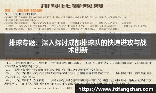HB火博官方平台