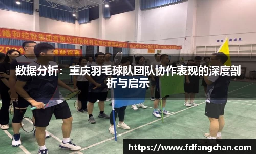 HB火博官方手机入口