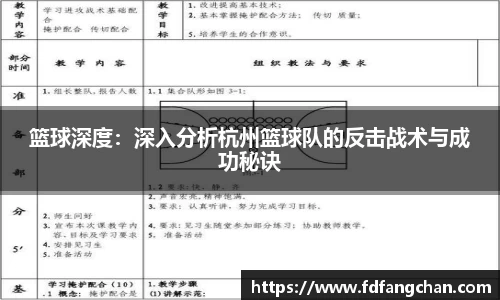 HB火博官方平台