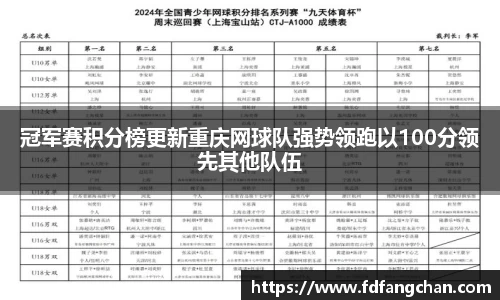 HB火博官方平台