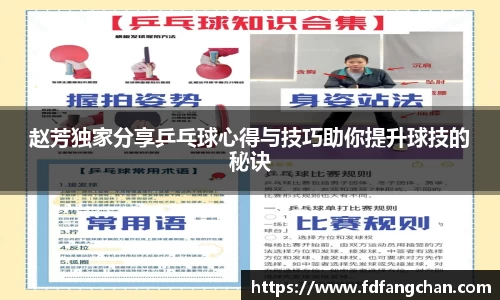 HB火博官方手机入口