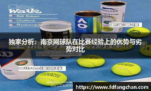 HB火博官方手机入口