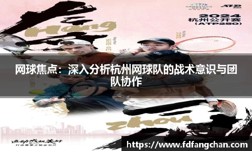 HB火博官方平台