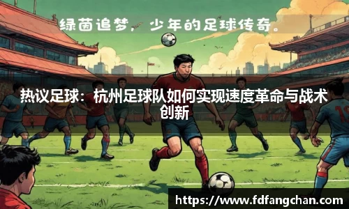 HB火博官方网站