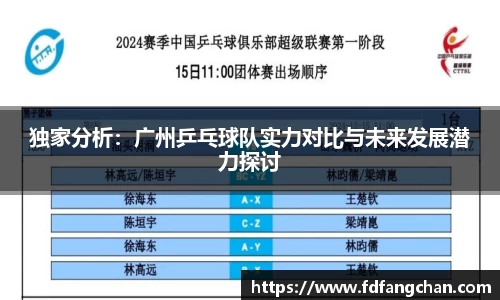 HB火博官方登录入口