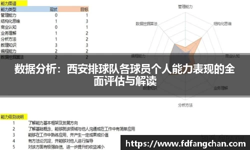 HB火博官方手机入口