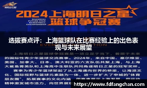 HB火博官方网站