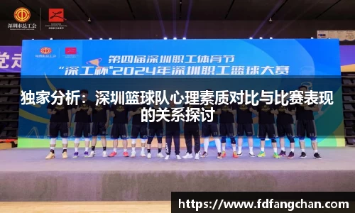 HB火博官方登录入口
