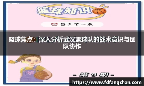 HB火博官方手机入口