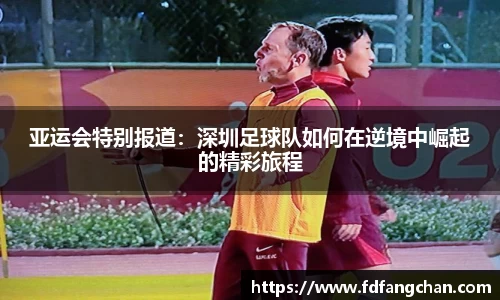 HB火博官方平台