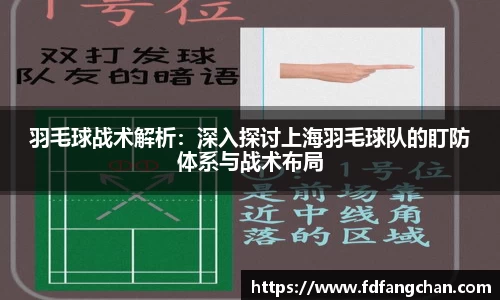 HB火博官方手机入口
