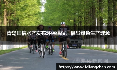 HB火博官方平台