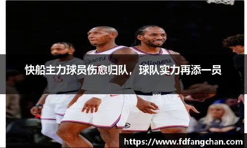 HB火博官方手机入口
