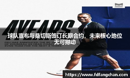 HB火博官方登录入口