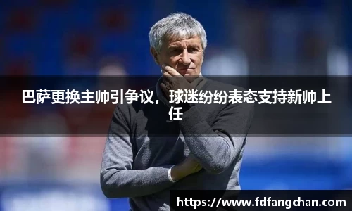HB火博官方手机入口