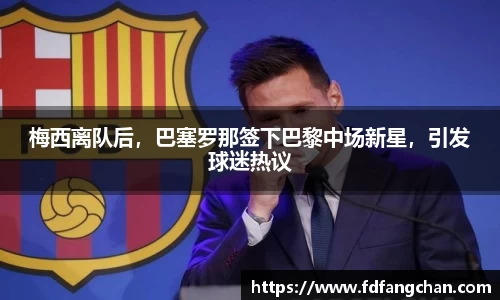 HB火博官方登录入口