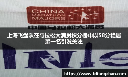 HB火博官方平台
