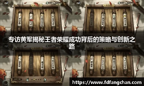 HB火博官方登录入口