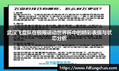 HB火博官方平台