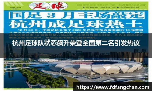 HB火博官方平台