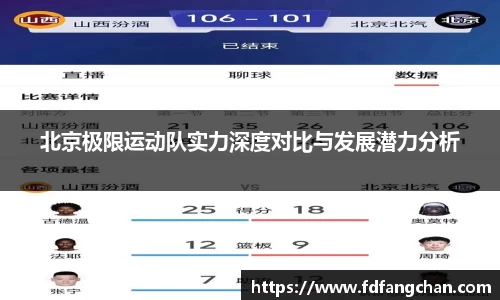 HB火博官方网站
