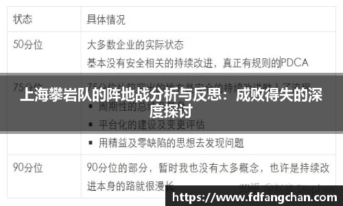 HB火博官方手机入口