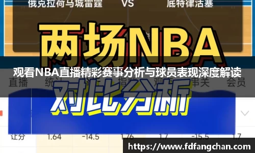 HB火博官方手机入口