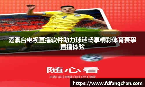 HB火博官方网站
