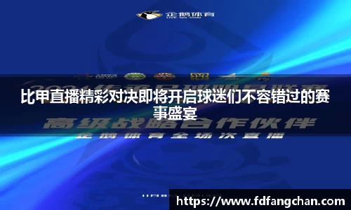 HB火博官方登录入口