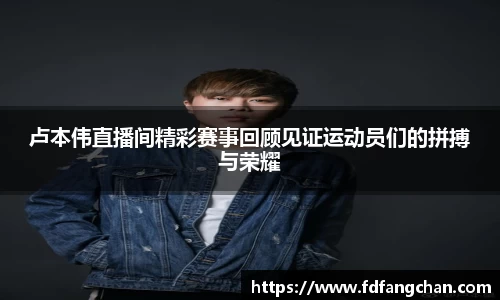 HB火博官方平台