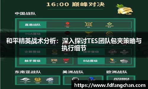 HB火博官方手机入口