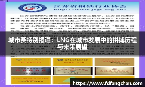 HB火博官方登录入口