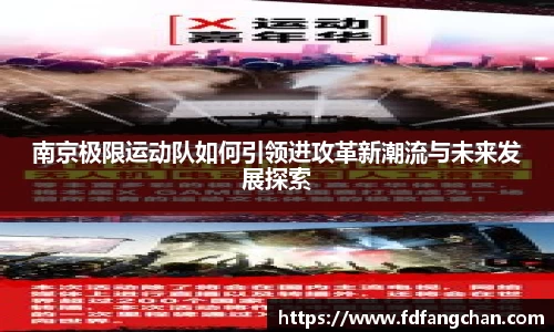 HB火博官方手机入口