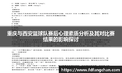 HB火博官方平台
