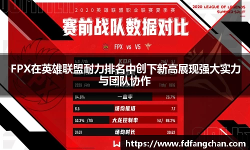 HB火博官方登录入口