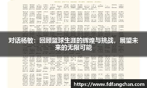 HB火博官方平台