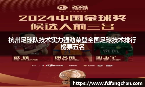 HB火博官方登录入口