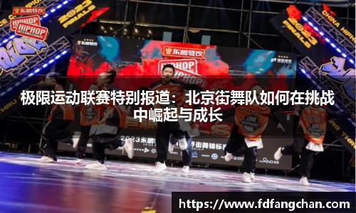HB火博官方平台