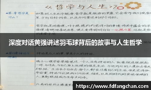 HB火博官方网站